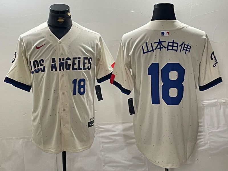 Men Los Angeles Dodgers 18 Yamamoto Cream Fashion Nike Game MLB Jersey style 2